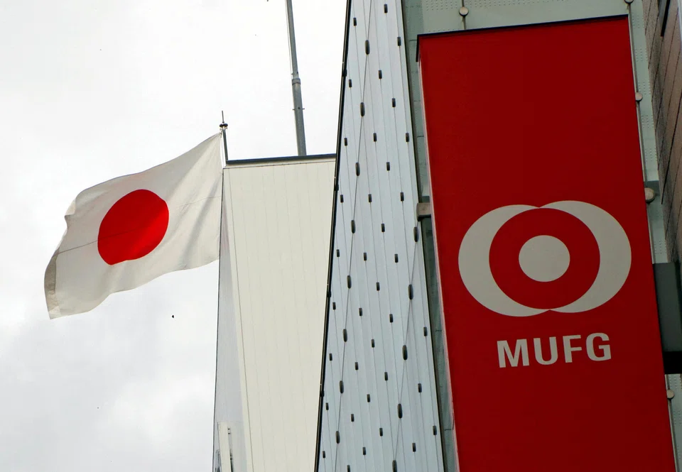 The main banking arm of Mitsubishi UFJ Financial Group will lift the rate from 0.002 per cent now to 0.20 per cent, becoming the first large bank to announce such rate increases.