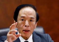 BOJ governor Kazuo Ueda says the central bank will raise interest rates from current near-zero levels if underlying inflation accelerates towards 2 per cent, as it currently projects.