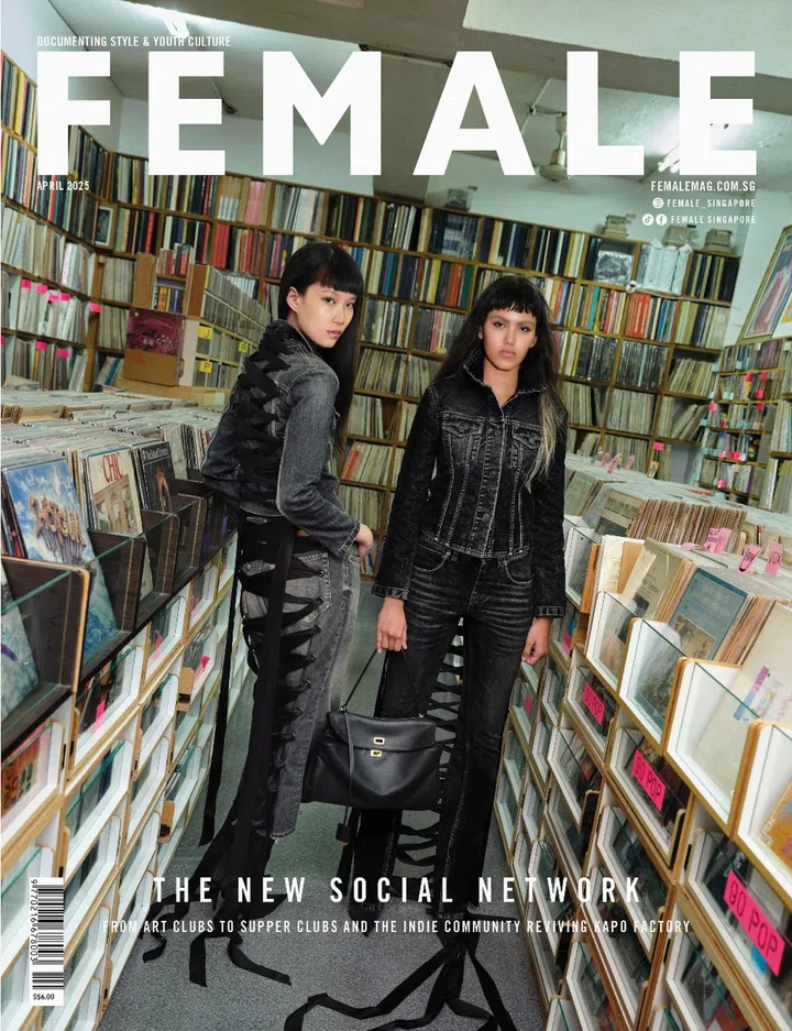 female magazine 2025 april