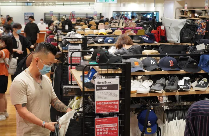 2nd street singapore