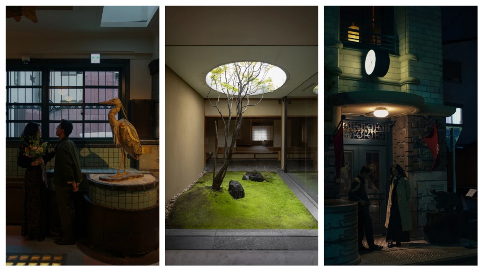 kyoto contemporary design guide