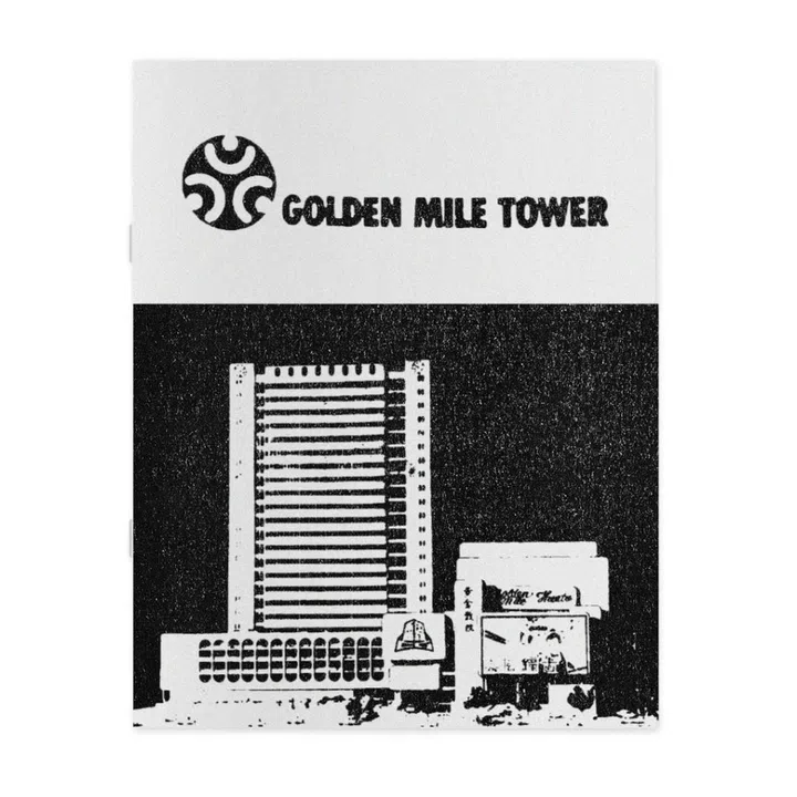 GMT Zine by Shrub x Tropical Future Institute, $30, Shrub