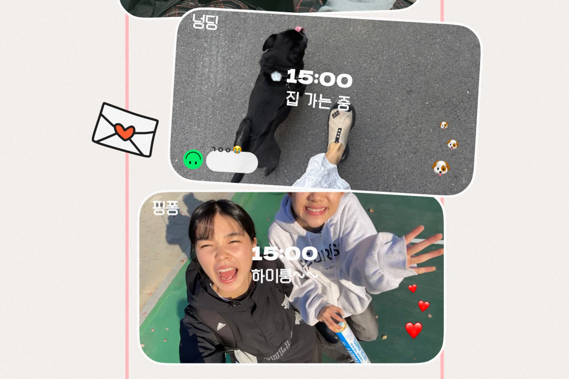 Setlog Social Media App