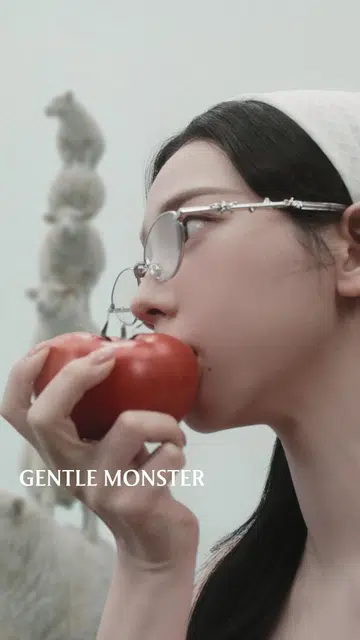 Gentle Monster Veggie Collection 2026 Aespa Karina