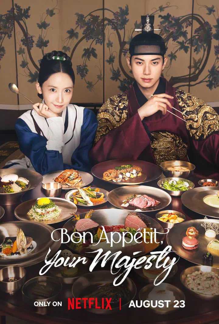 Poster art of Bon Appetit Your Majesty