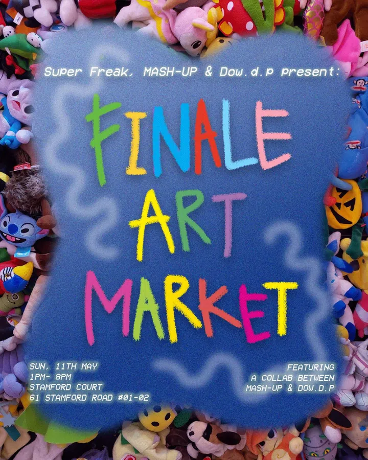 super freak art market poster