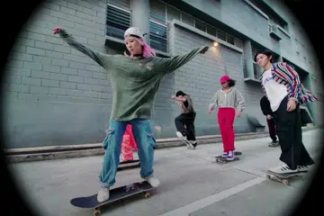 skating