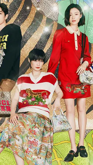 Miu Miu Launches A T-Shirt Capsule Featuring Cartoon Tigers