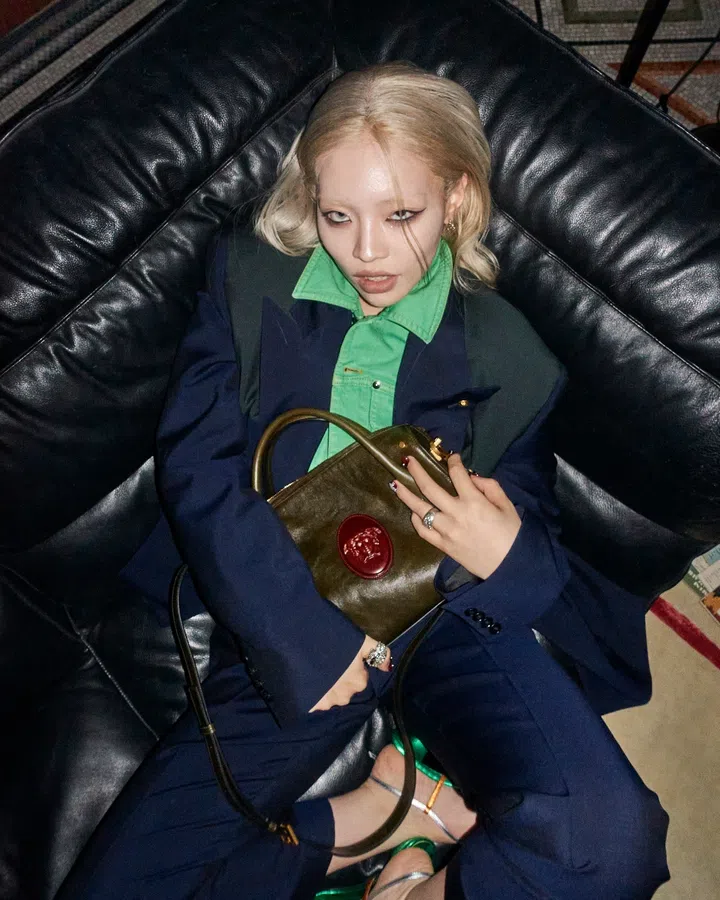 Chanmina Versace Spring Summer 2026