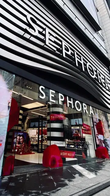 Sephora