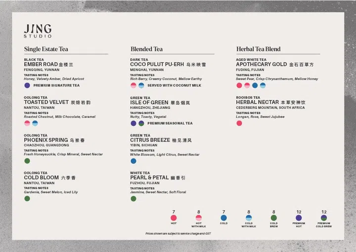 Jing Studio Singapore teahouse menu