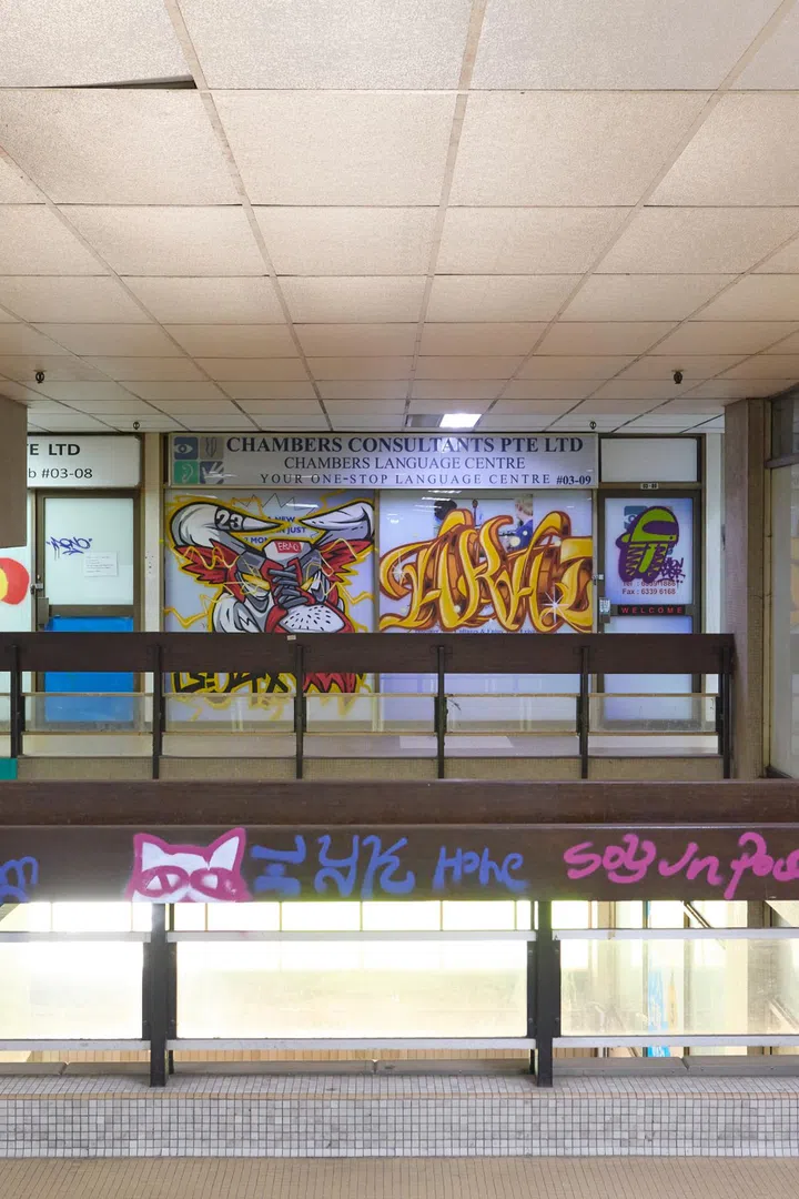 peace centre