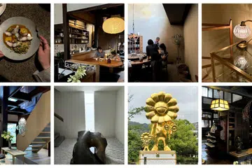 kyoto art and design