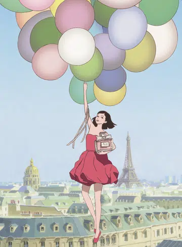 miss dior animated film