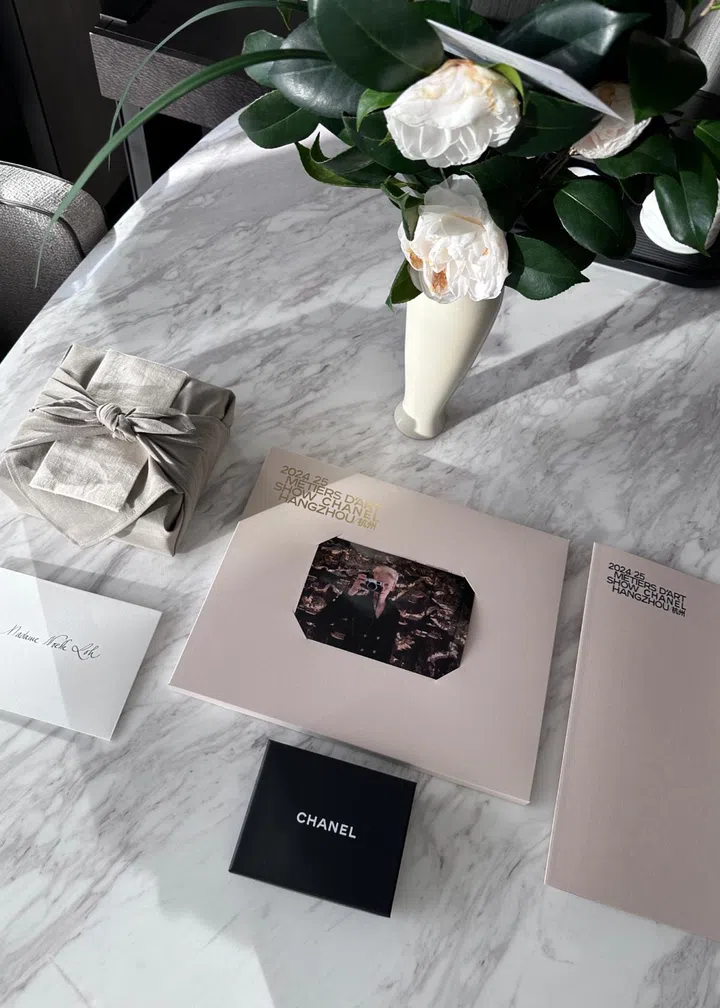 chanel hangzhou show invite