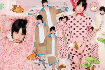 chamjam female magazine