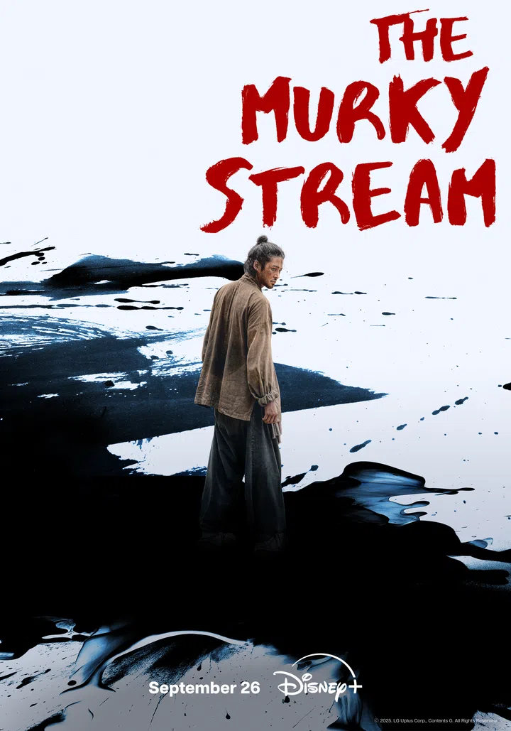 Poster for The Murky Stream