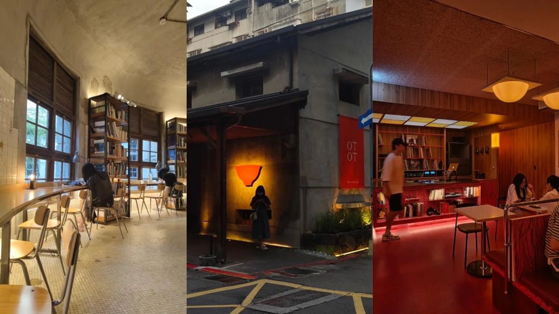 Interior and exterior shots of trendy, minimalist design spots in Taipei for a travel guide.