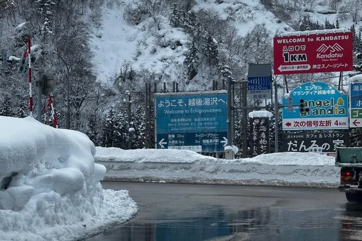 yuzawa, a ski town in Japan’s Niigata prefecture