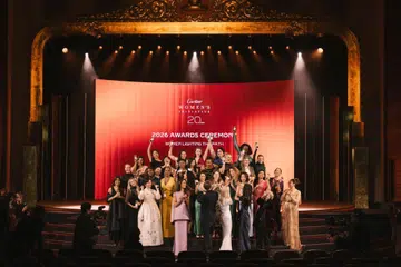 Cartier Women’s Initiative 2026 awards ceremony