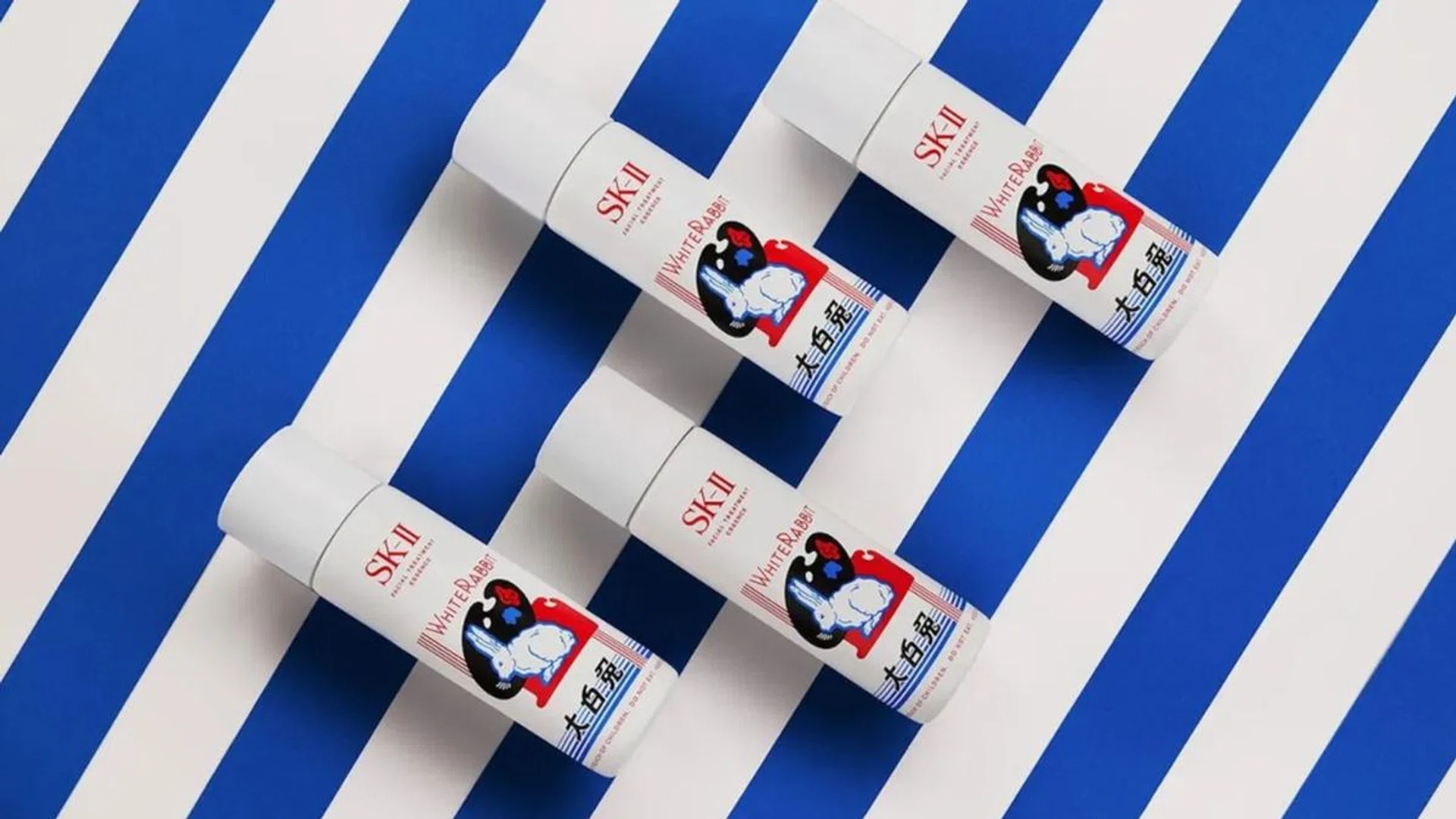 limited edition beauty