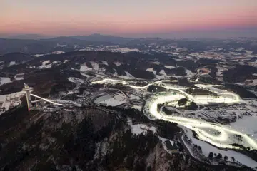 pyeongchang