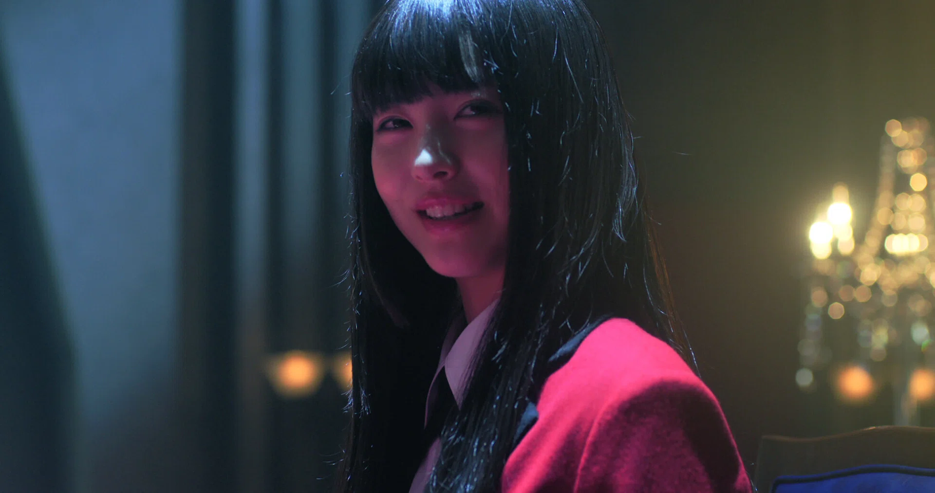 Kakegurui