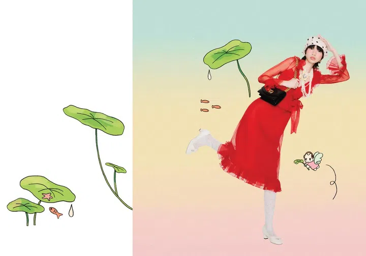 chamjam female magazine