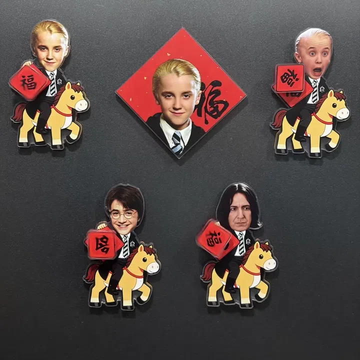 Draco Malfoy Chinese New Year 2026 decorations