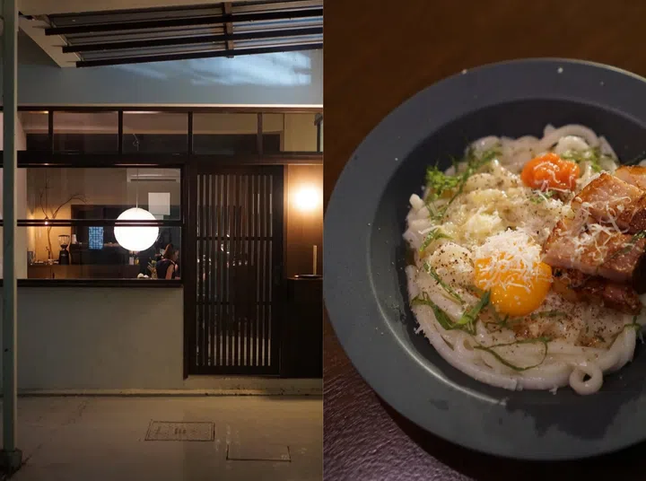 Pearl’s Hill Terrace Paaru