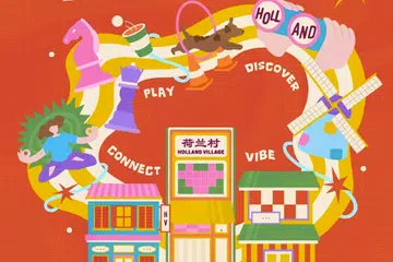 Best creative art market pop-ups Singapore August 2026
