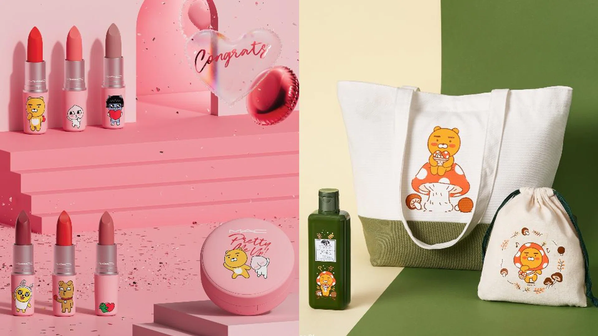 kakao friends beauty