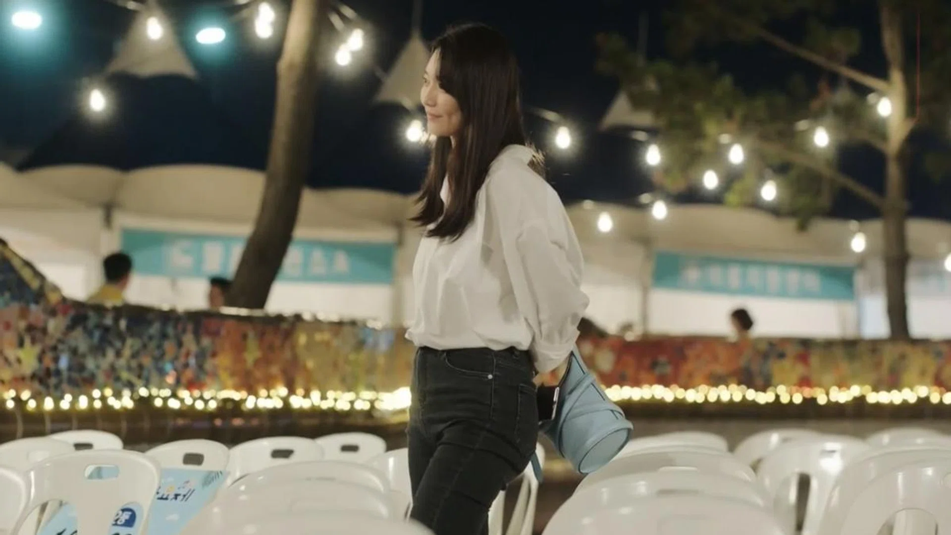 hometown cha cha cha