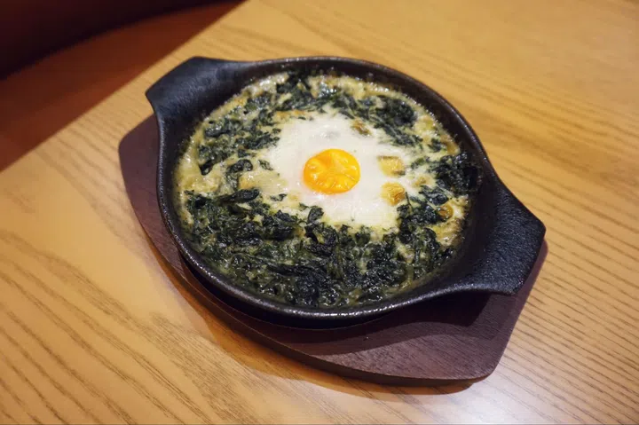 Coach Restaurant Singapore review - creamed spinach