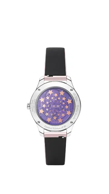 Dior Grand Bal watch.