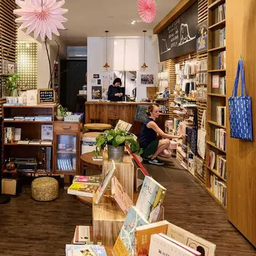 Best Indepdendent Bookstores Singapore