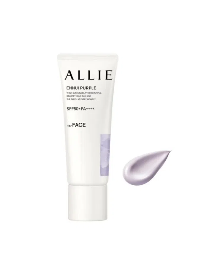 Allie Chrono Beauty Color Tuning UV 01 Ennui Purple Sunscreen, $31.50, Watsons 