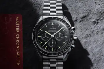 Omega Speedmaster Moonwatch Professional