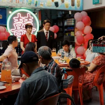 anthony chen we are all strangers