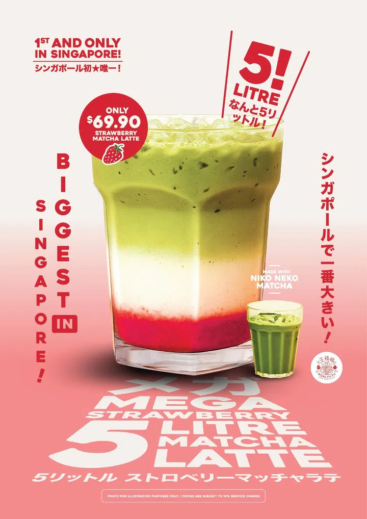 wong fu fu strawberry matcha latte