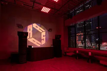 Best parties Singapore March 2026 nightlife