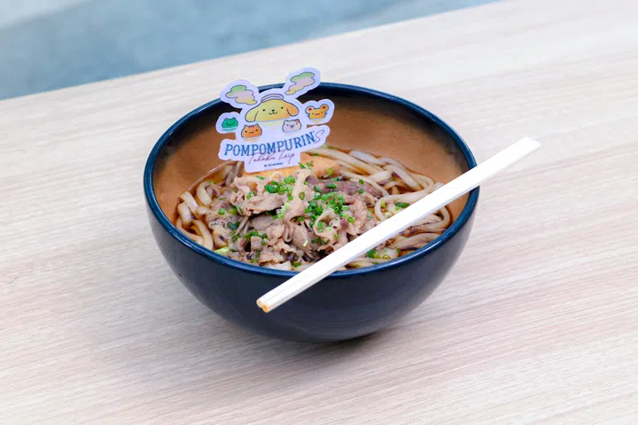 Pompompurin cafe Singapore food - inaniwa udon onsen bath
