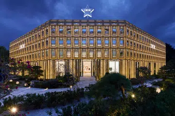 Dior Bamboo Pavilion Tokyo Japan