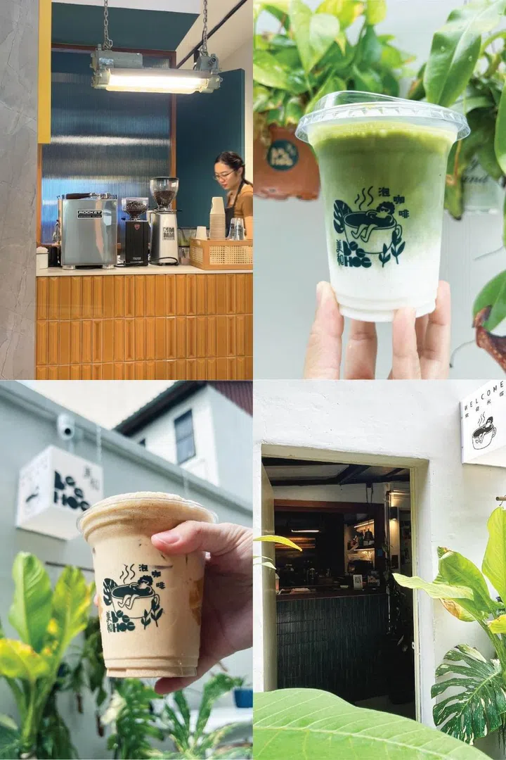 joo chiat cafe singapore cafes sg bee hoe coffee