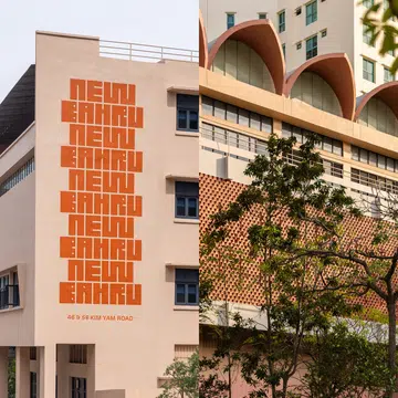 New Bahru open house block party August 2026