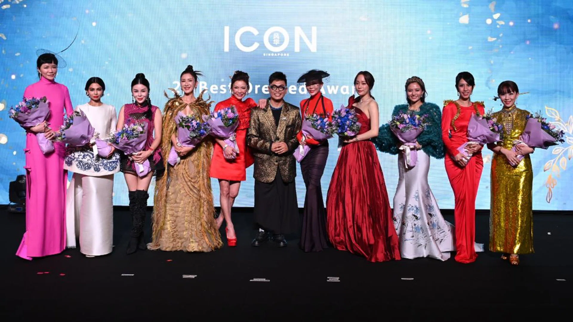 icon ball