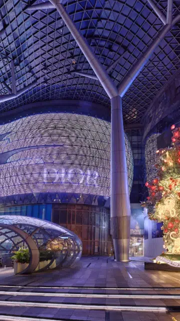 dior ion orchard christmas tree