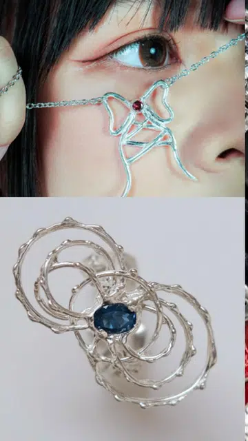 handmade silver jewellery and soldered watches by who want say now. quietly forged and eros cult.