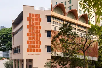 New Bahru open house block party August 2026