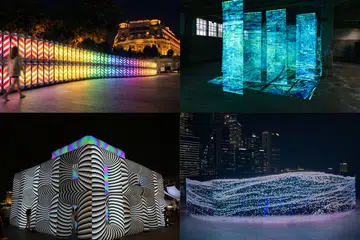 i Light Singapore 2026
